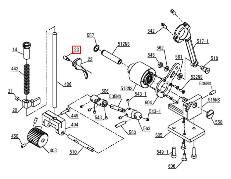 Presser Foot Lifter Hinge Stud for PBS and PBT