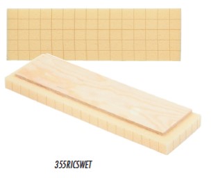 Sponge with Cuts for Sweepex Float 5-1/8” x 16-1/2” x 1-3/16”