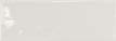 Wall Tiles Country Light Grey Polished 3" x 8"
