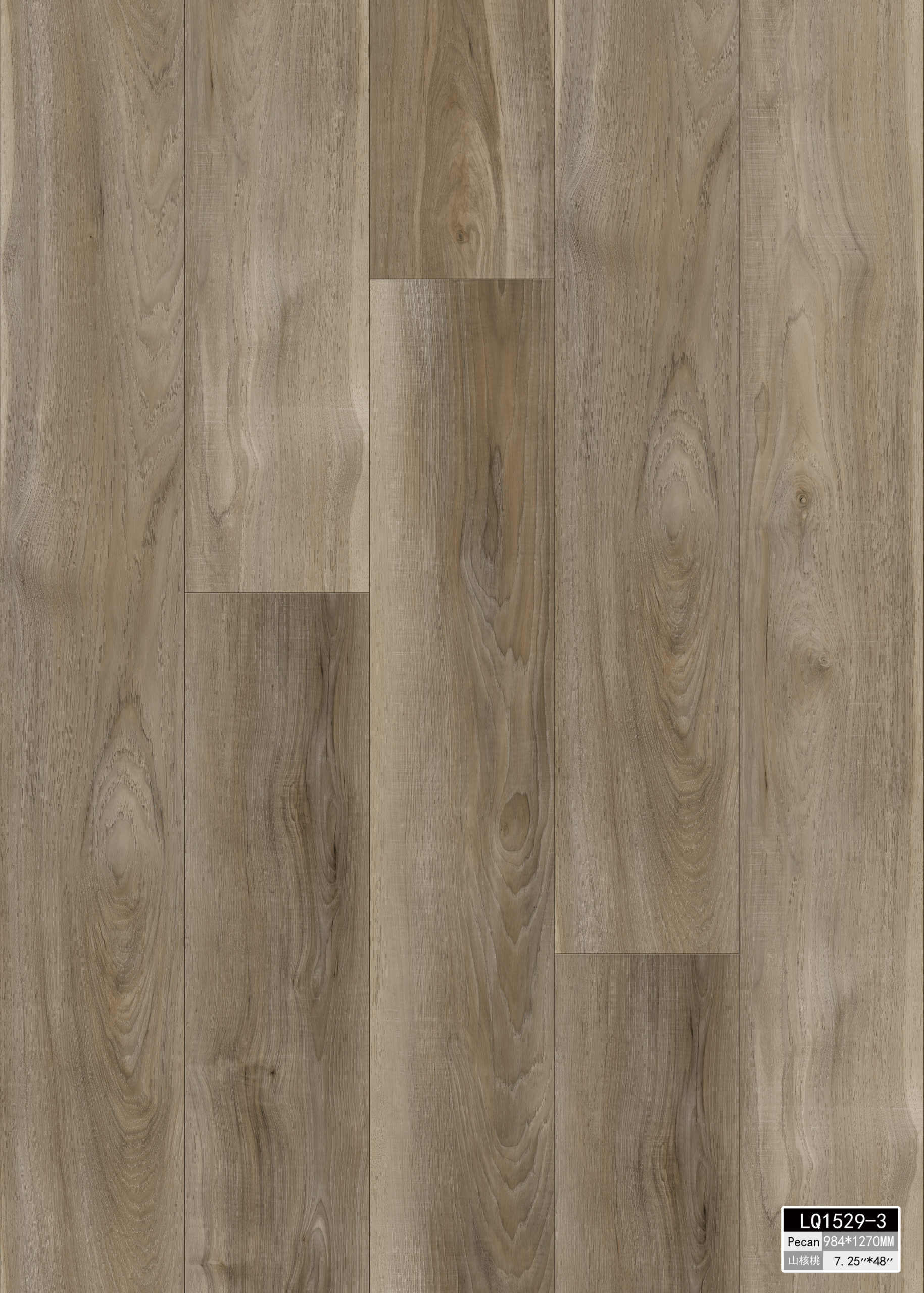 Vinyl Plank Kelowna Camelot Click Lock 6" x 48"