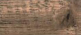 Multipurpose Reducer Laminate MDF Finish #173 1-3/4" x 3/8" x 72"