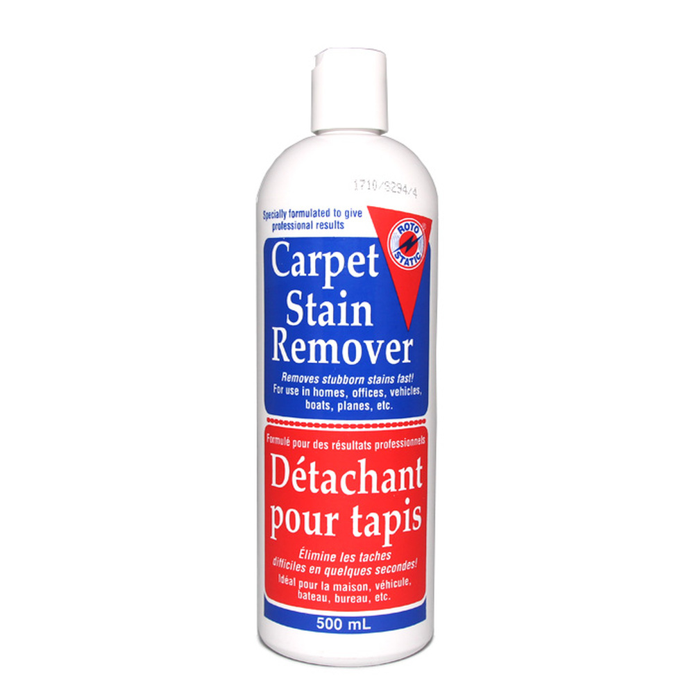 Carpet Stain Remover - 500ml